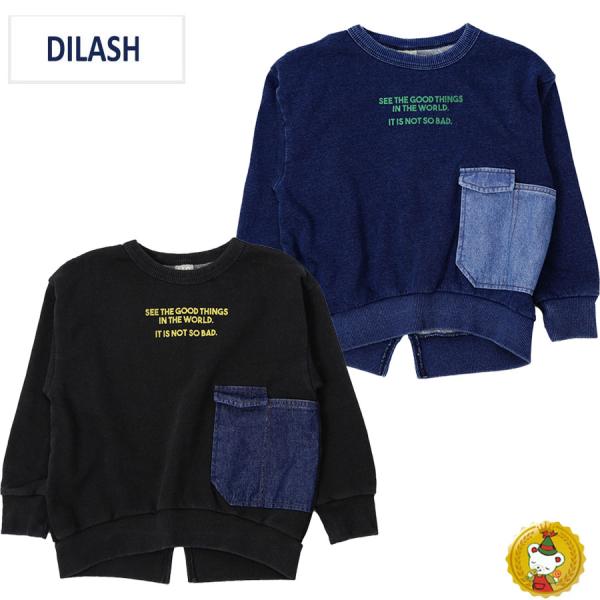 30％OFFセール・ディラッシュ/DILAS/Hデニムポケットトレーナー/（100cm-120cm)...