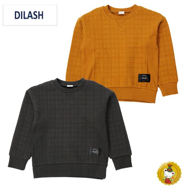 30％OFFセール・ディラッシュ/DILASH/キルティング無地トレーナー/（130cm-140cm...