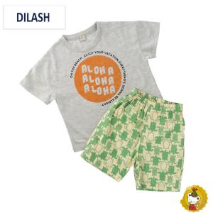 【30%OFFセール】ディラッシュ・DILASH/ 接触冷感トロピカル柄ワンマイルウェア (80cm-140cm）男の子/キッズ/子供服｜candybear