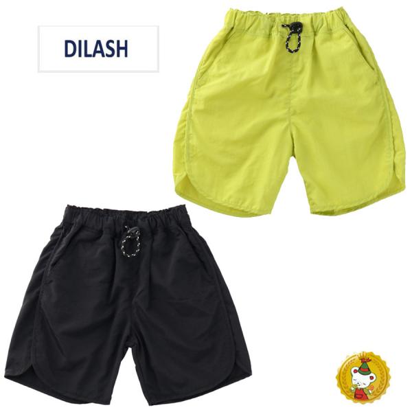 【30%OFFセール】ディラッシュ・DILASH/ ナイロンタフタカラーハーフパンツ（4分丈）（15...