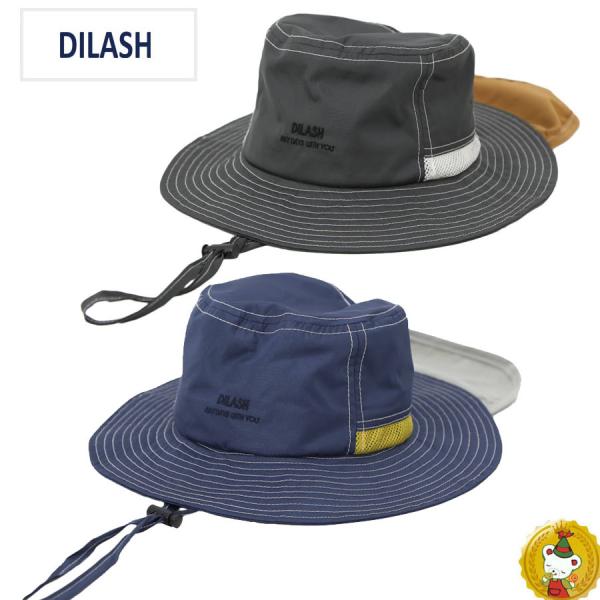 ディラッシュ・DILASH/日除け付きシンプルフェスハット（50cm-56cm)キッズ/帽子/ハット...