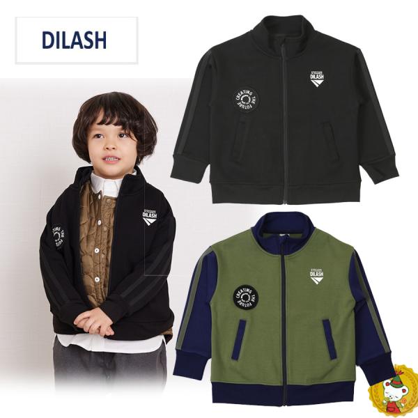 30%OFFセール・ディラッシュ/DILASH/ライン入りジャージ風ジャケット・ジップアップ　/（8...