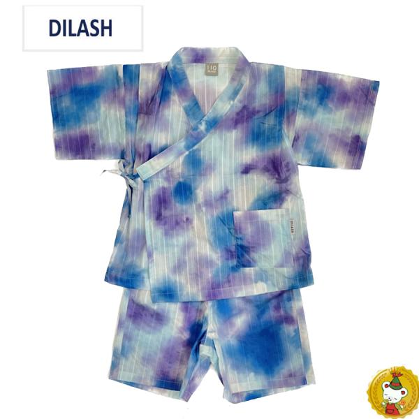 30%OFFセール・ディラッシュ DILASH　タイダイ柄甚平 (80cm-130cm）男の子/キッ...