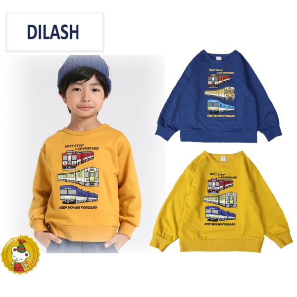 ディラッシュ　電車刺繍トレーナー / DILASH （90cm100cm110cm)(男の子・キッズ...