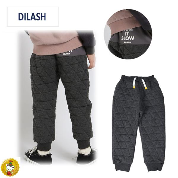 ディラッシュ　ニットキルトパンツ / DILASH （130cm)(男の子・キッズファッション・ジュ...