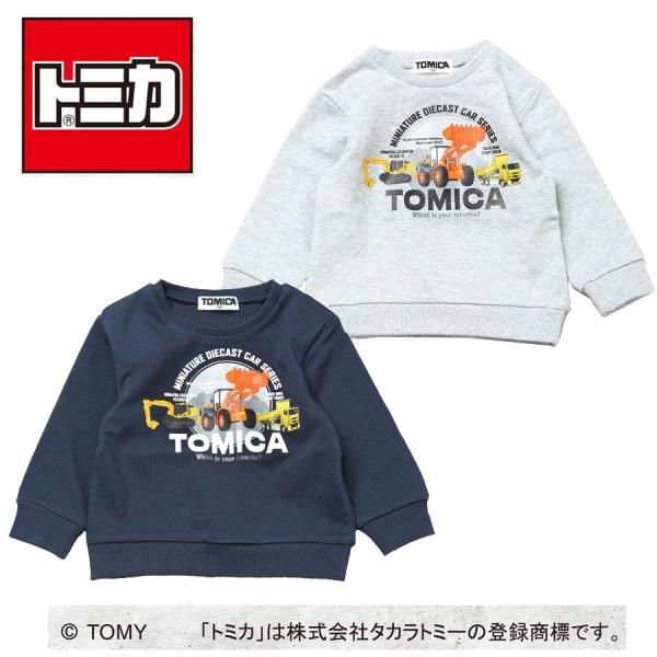 TOMICA トミカ×ディラッシュ こうじしゃりょうのトレーナー / DILASH（90cm-120...