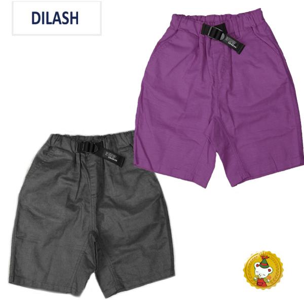 ディラッシュ DILASH ベルト付き 4.5分丈パンツパンツ・ハーフパンツ(150cm/160cm...