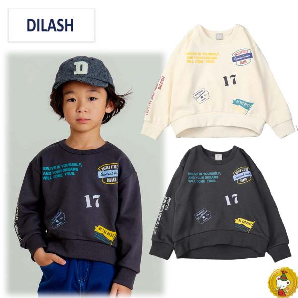 ディラッシュ　スタンプロゴトレーナー / DILASH （120cm-140cm)(男の子・キッズフ...
