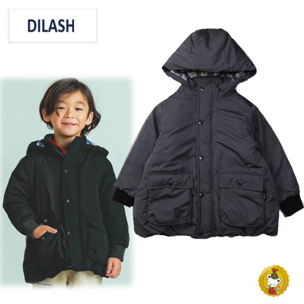 ディラッシュ　ナイロンタフタフードジャケット　/ DILASH （150cm-160cm)(男の子・...