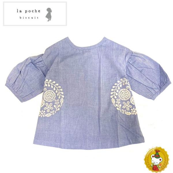 30%OFFセール/ラポシェビスキュイ la poche biscuit/お花刺繍半袖チュニック　(...
