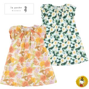 ワンピース 「FISH ＆ KIDS」ANCHORS DRESS キッズ 子供服 女の子