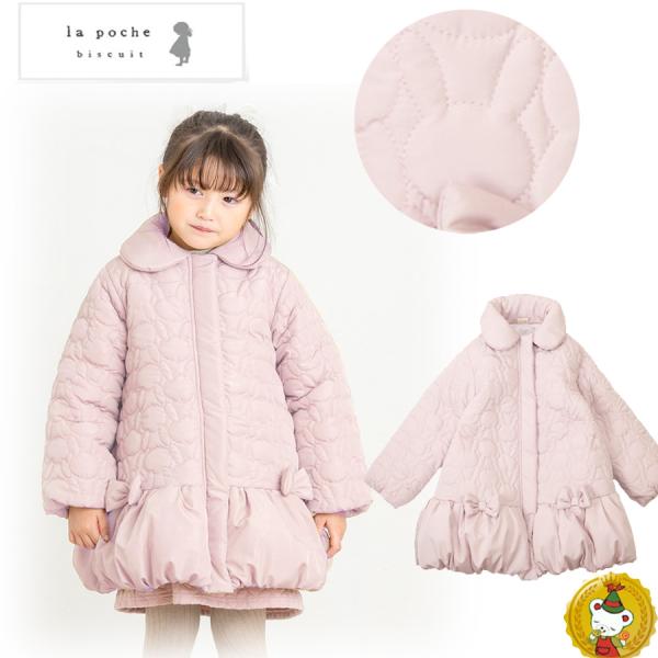 30％OFFセール・ラポシェビスキュイ・うさぎキルト中綿ジャケット（80cm-140cm）キッズフ ...