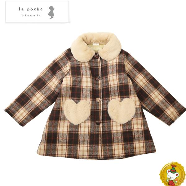 30％OFFセール・ラポシェビスキュイ・ハートポケットジャケット（80cm-140cm）女の子 子供...