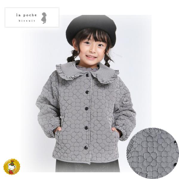 ラポシェビスキュイ・お花キルトジャケット（90cm-140cm）キッズファッション・ナチュラル・子供...