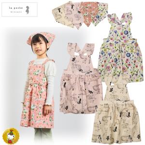 MIKI HOUSE（ミキハウス） 2026年 サマーパック 夏 福袋 2万円（80cm