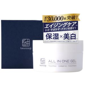 薬用 メンズ オールインワンジェル 100g プラセンタ配合 （メンズ化粧水） アフターシェーブローション つむぎラボ