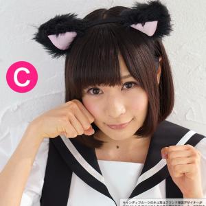 ネコ耳カチューシャ(ブラック)黒猫