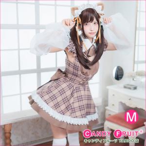 キャンディフルーツ 猫田あしゅさんとのコラボ！シャトンクーメイド服 レディース メンズ 女装 半袖 ...