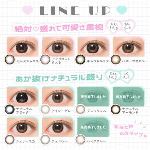 カラコン ONE DAY【2箱購入で1,100...の詳細画像3