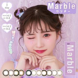 カラコン ワンデー Marble 1day 度あ...の商品画像
