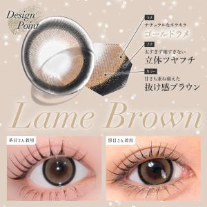 カラコン 1ヶ月 度付き 度あり 1枚 sec...の詳細画像2