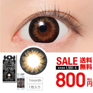 カラコン  1ヶ月 シークレット キャンディーマジック No.6 ブラウン 度あり 1枚入り  カラーコンタクトレンズ 1month secret candymagic 度付き
