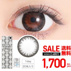 「 SALE 」カラコン ワンデー シークレット キャンディーマジック No,02 ブラック 度なし 1day 1箱20枚入り secret candymagic 1day