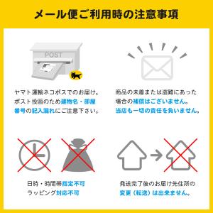 Anapau アナパウ ボクサーパンツ 将棋パ...の詳細画像5