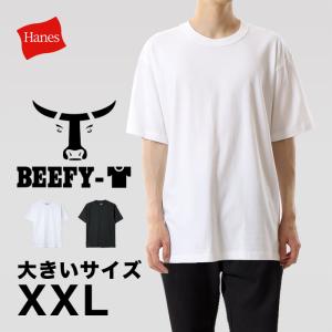Hanes（ヘインズ） tシャツ 「Hanes/ヘインズ」メンズ 大きいサイズ