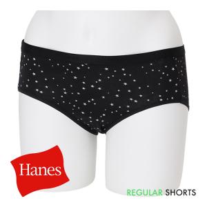 Hanes ヘインズ ウィメンズ コットンストレッチ レギュラーショーツ レディース 下着 HW6EG203｜candymitt