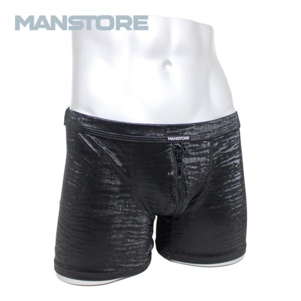 MANSTORE マンストア ボクサーパンツ メンズ M2052 Zipped Boxer ドイツ製...