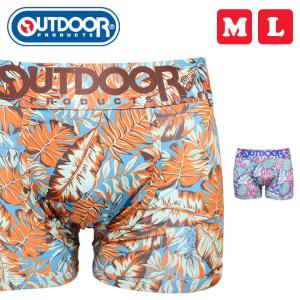 OUTDOOR アウトドア ボクサーパンツ メンズ ボタニカル 男性 下着 DD9011B103