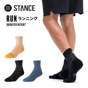 THE NORTH FACE ノースフェイス エンデュリスレーシングタイツ（メンズ