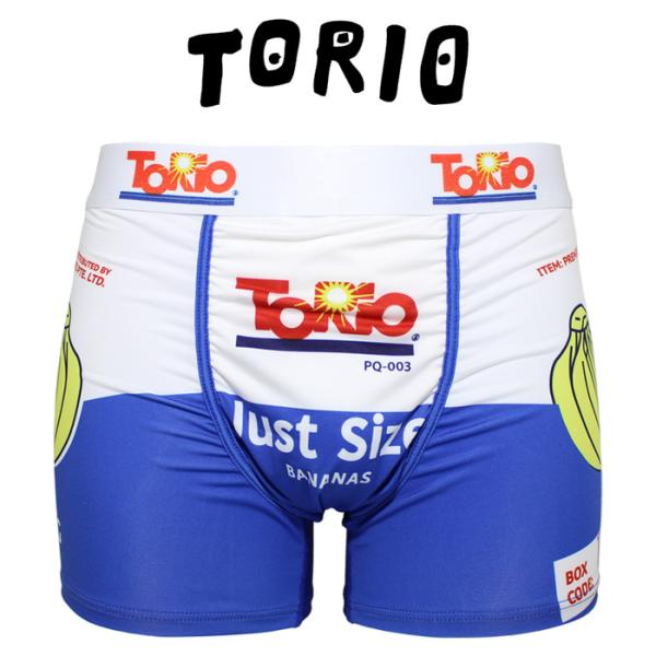 TORIO トリオ ボクサーパンツ バナナボックスBLUE メンズ 下着 2401003