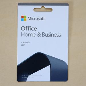送料無料★最新版Microsoft Office 2021 for Mac Home Business 日本語版 1PC/1ライセンス マイクロソフトオフィス 2021 マック版 ※代引き注文不可※｜candynail