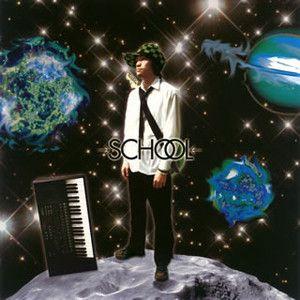 →SCHOOL← / PAINT OF DISCO