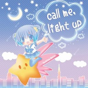 call me, light up / 星奈あまゆ【50%OFF】