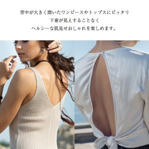 背中見せ ブラ ブラトップ 背中 開き インナ...の詳細画像2