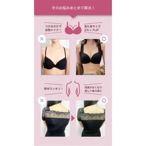フロントホックブラ ブラジャー フロントホック...の詳細画像3