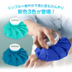 氷のうゴルフ 氷嚢 ひょうのう アイスバッグ ...の詳細画像2