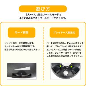 PARTY PIRIPIRI パーティーピリピ...の詳細画像3