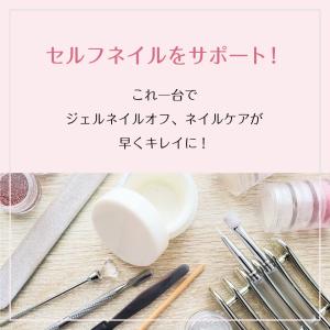 ネイルマシン ピット 部品 ネイルマシーン ジ...の詳細画像1
