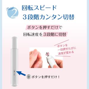 ネイルマシン ピット 部品 ネイルマシーン ジ...の詳細画像5
