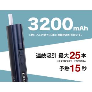 アイコス 互換機 HITASTE P8 IQO...の詳細画像1