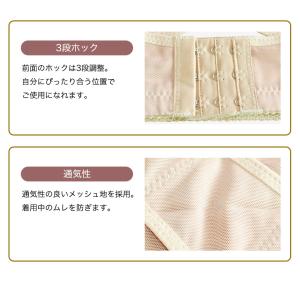 姿勢矯正ベルト 姿勢矯正ブラ 猫背矯正下着 2...の詳細画像4