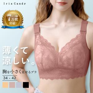 candystore-bp_vdbura14-01
