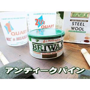 ブライワックス オリジナルカラーワックス 13.チーク 400ml BRIWAX