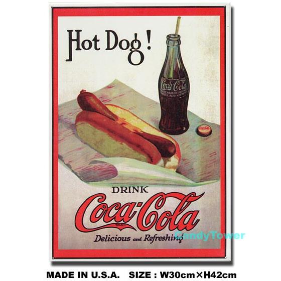 コカ・コーラブランド -ホットドッグ- アメリカ雑貨 アメリカン雑貨 サインプレート ティンサインボ...