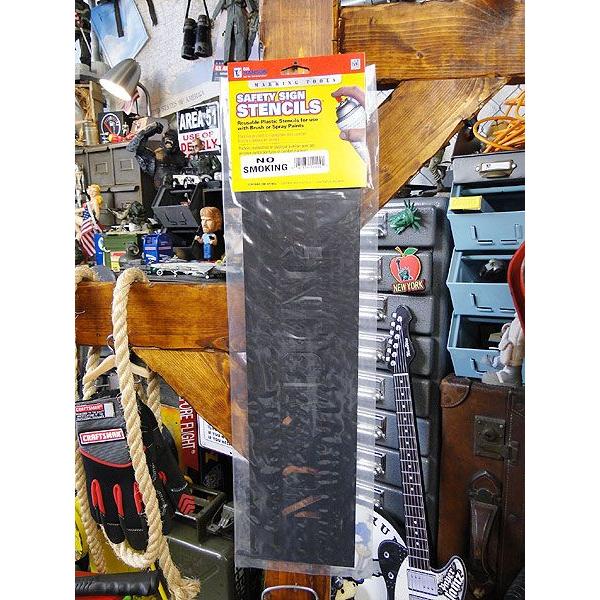 アメリカのホームセンターで売ってるステンシルシート　（ノースモーキング/NO SMOKING）　アメ...