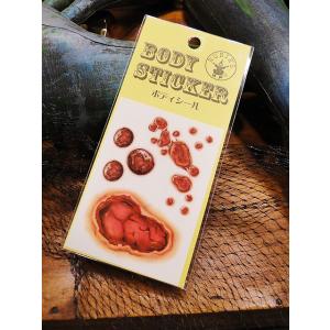 【即納】【在庫あり】キズとケガの特殊メイクシール　（ヤケド）　■　パーティー　飾り　アメリカ雑貨　店...